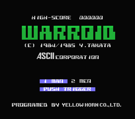 Warroid title screen for MSX